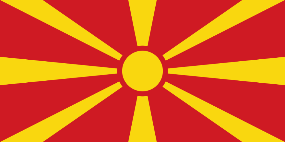 Flag of North Macedonia